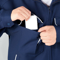 自重堂　制服百科　ジャンパー　シルバー　４Ｌ　82600（直送品）