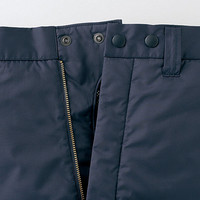 自重堂　制服百科　裏アルミ防寒パンツ　グリーン　Ｌ　48441（直送品）