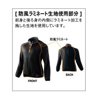 自重堂　制服百科　ラミネートロングスリーブ　ブラック　ＬＬ　58154（直送品）