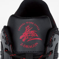 自重堂 制服百科 セーフティースニーカー ブラック×シルバー 28.0cm S6161（直送品）