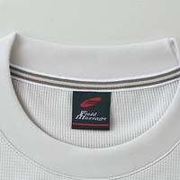 自重堂　制服百科　吸汗速乾長袖Ｔシャツ　エメラルド　ＬＬ　85224（直送品）