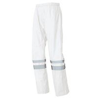 アイトス レインウエア（FS-6000） ホワイト 4L AZ562403-001 1着（直送品）