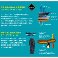 ミドリ安全 JIS規格 防水反射 安全靴 長編上 ブーツ RT935 28.0cm ブラック 1630012715 1足（直送品）