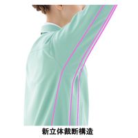 ミドリ安全 女性用 作業服 長袖 スモック 帯電防止 VEL431 9号 シルバーグレー 3114104304 1点（直送品）