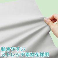 ミドリ安全 作業服 春夏 半袖 ジャンパー 帯電防止 VES481 3L シルバーグレー 3120211907 1点（直送品）