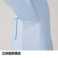 ミドリ安全 作業服 春夏 長袖 シャツ 帯電防止 RCS2601 S シルバーグレー 3120708203 1点（直送品）