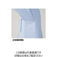 ミドリ安全 作業服 春夏 長袖 シャツ 帯電防止 RCS2601 L シルバーグレー 3120708205 1点（直送品）