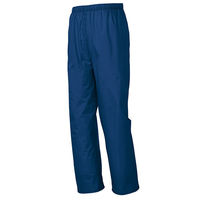 アイトス レインスーツ（B-10） ネイビー 3L AZ58700-008 1着（直送品）