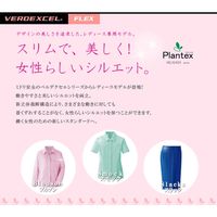 ミドリ安全 女性用 作業服 春夏 長袖 ブルゾン 帯電防止 VELS2421 11号 シルバーグレー 3124105305 1点（直送品）