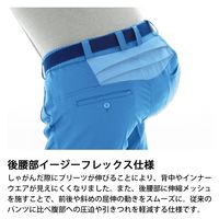 ミドリ安全 作業服 春夏 カーゴパンツ 帯電防止 VES441C下 L シルバーグレー 3122153005 1点（直送品）