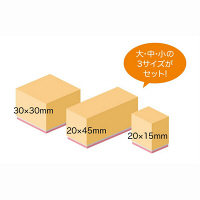 ビバリー 木製ごほうびスタンプ　ディズニー　くまのプーさん　SDH-073　（直送品）