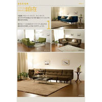 セルタン　ソファChoice（ソファチョイス）　コーナー　ファブリックレッド　レッド 1台　（直送品）