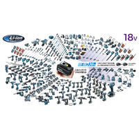 マキタ 充電式LEDワークライト(本体のみ) ML801 1台