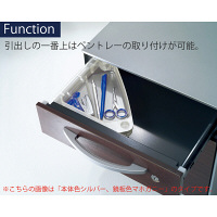 プラス サイドキャビネット XC-A046SC-W3 T2/W4 幅394×奥行460×高さ610mm 1台　（直送品）