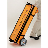 【防災セット】 大塚消火器 救助工具セット ミドリレスキューBOX （台車付） 4082112235 1セット（直送品）