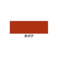 アサヒペン AP 水性多用途カラー 1.6L 赤さび 9016723 1個