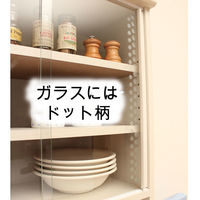 白井産業 チェローネ ホワイトオーク柄のカップボード 高さ879mm CEN-9055DG 1台（直送品）