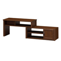 白井産業 マホルノ ブラウン木目の伸縮ローボード（32V対応） MHR-4585SS 1台（直送品）