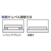 ナベヤ グラナイト精密石定盤 GP10010ー00 1台（直送品）