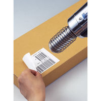 石崎電機製作所 熱風加工機 プラジェット標準タイプ PJ206A1 1台