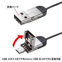 サンワサプライ　有線マウス　レッド　microUSB変換コネクタ搭載/ケーブル巻き取り式/ブルーLED方式/3ボタン　MA-BLMA10R　（直送品）