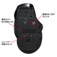 サンワサプライ無線（ワイヤレス）マウスブラック　エルゴノミクス形状/リストレスト付/ダブルクリックボタン付/レーザー方式/9ボタンMA-WLS70BK（直送品）