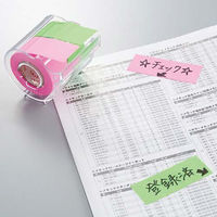 ヤマト 紙テープ メモックロールテープ 15mm幅 RK-15CH-B 1個