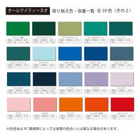 アトムサポート 水性オールマイティーネオ 0.7L ブラウン 4971544187969 1セット(6缶)（直送品）