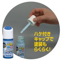 アトムサポート らくらくペイント40ML イエロー 4971544222523 1セット(12個)（直送品）
