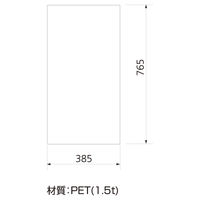 杉田エース GXコーポレーション マルチポップサイン Gー5029ーY イエロー 白無地面板Mー0付き 136348 1枚（直送品）