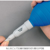 ホーザン ブロー Z-268 1個