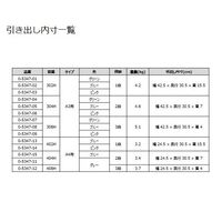 アズワン トレイBOX(鍵付) A3用ピンク 470×360×205mm 302H 1個 0-5347-03（直送品）