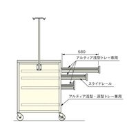 アズワン アルティア 点滴処置車 2列片引出し TS-NB1 1個 0-7922-21（直送品）