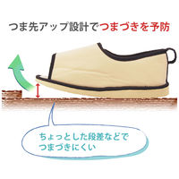 竹虎 転倒予防シューズ つま先なし ベージュ LL 091135 1足 W1798