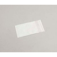 アズワン プロシェアやわらか保冷枕用 ディスポカバー(ミニミニ用) 1袋(50枚入) 8-2598-16 1セット(100枚:50枚×2袋)（直送品）