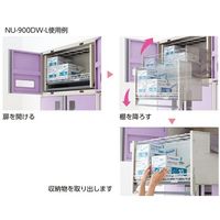 アズワン アルティア上段 ダウンウォールユニット1段 900×475×550 NU-900DW-L 1個 8-3974-11（直送品）