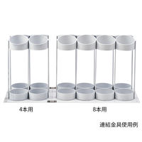 アズワン ボンベスタンド 4本用 O2S-4 1個 8-6454-02（直送品）