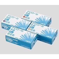 アズワン ナビロール手袋(指先エンボス・エコノミーパウダーフリー) 1箱(100枚入) L 1セット(300枚:100枚×3箱)（直送品）