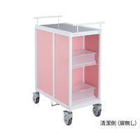 アズワン オムツ交換車 (カバードタイプ) 汚物回収/清潔側両用 NOC-C2 1台 8-2195-02（直送品）