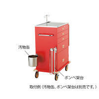 アズワン 救急ワゴンR3 EW-5R3A 1台 0-4558-41（直送品）