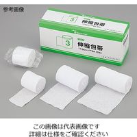 アズワン ベスケア 伸縮包帯 2号 8-2432-01 1セット(40巻:10巻×4箱)