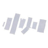 新生 伸縮ネット包帯 足首用 8-4327-05 1箱(30枚)（直送品）