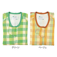 東京エンゼル本社 前開き介護寝巻き (フルオープン型/ロック機能付) グリーン/S 8-4345-01 1枚（直送品）