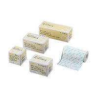 アズワン プロシェアドレッシングロール 50mm×10m AS5010 1セット(3巻) 8-5965-01（直送品）