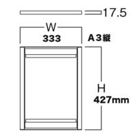 河淳 ポスターサインフレーム　A3サイズ用　1台　（直送品）