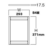 河淳 ポスターサインフレーム　B4サイズ用　1台　（直送品）