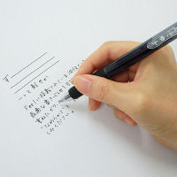 ぺんてる フィールBXB117クリアブラック軸 黒 BXB117-A