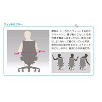 【設置込】イトーキ　エフチェア　クロスバック ローバック ブラックフレーム　ブラック樹脂脚　肘なし　背座：モスグリーン　1脚（直送品）