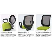 【設置込】イトーキ　コルトチェア　ホワイト　肘なし　背：ブラックメッシュ　座：ターコイズブルー　1脚（直送品）