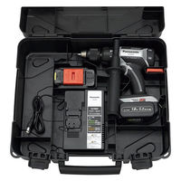 パナソニック　Panasonic　充電振動ドリル&ドライバー　18V　5.0Ah　グレー　EZ7950LJ2S-H　（直送品） 776-5622（直送品）